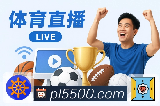 project match